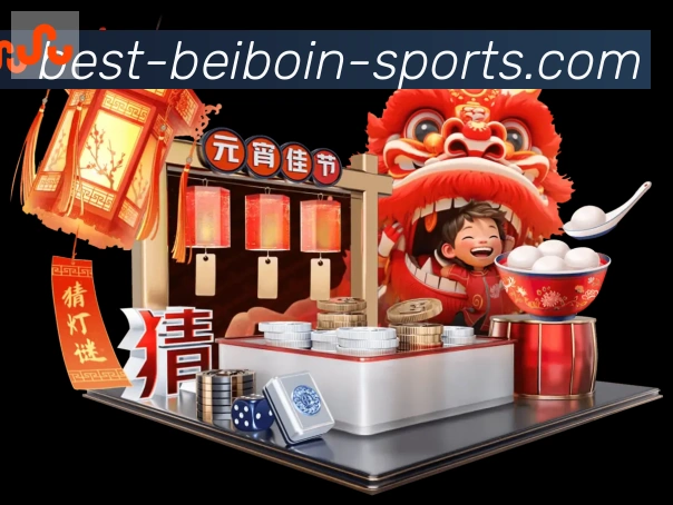 BBIN宝盈体育平台生态图